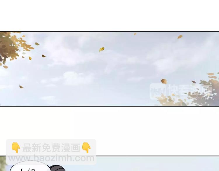 第27话 路遇杀机(1/2)-第29话