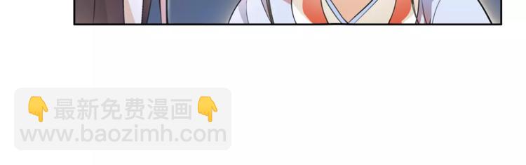 第29话 路遇高人(1/2)-第31话