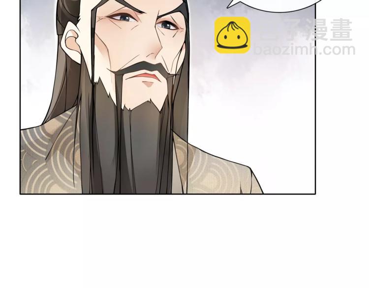 第31话 自强(1/2)-第35话