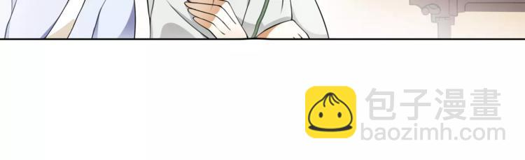 第31话 自强(1/2)-第35话