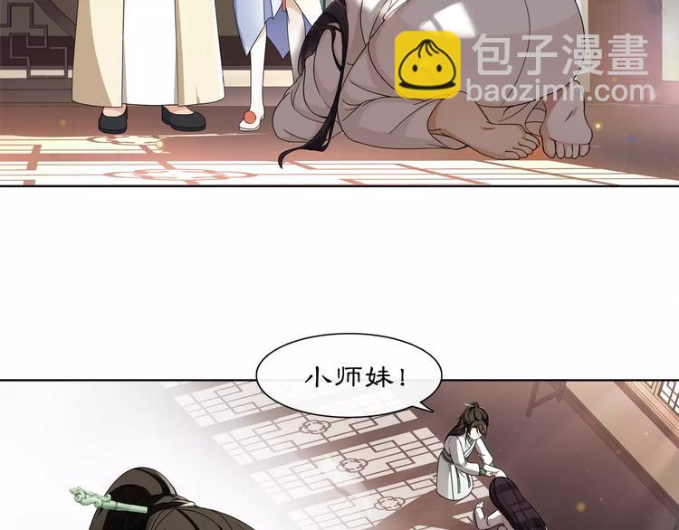 第31话 自强(1/2)-第35话