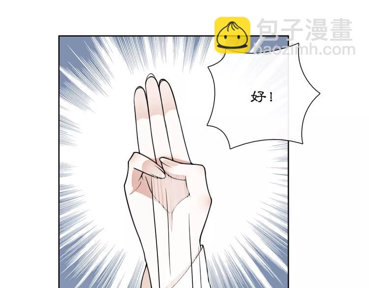 第31话 自强(1/2)-第35话