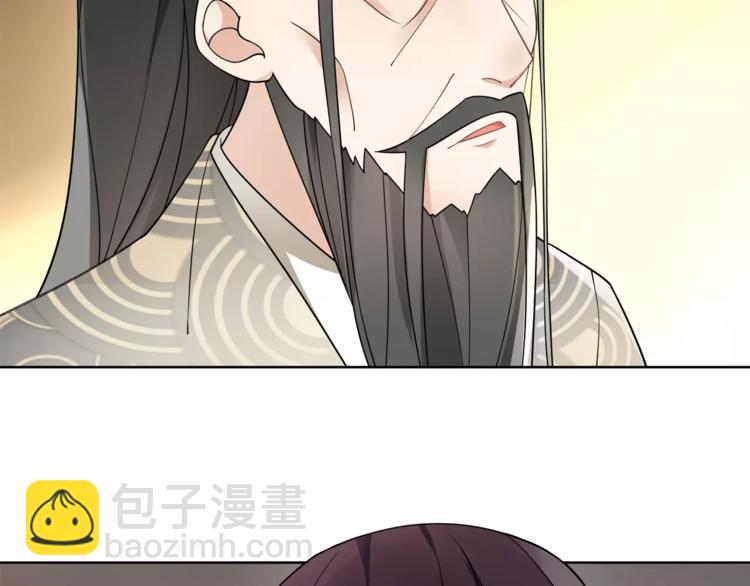 第31话 自强(1/2)-第35话