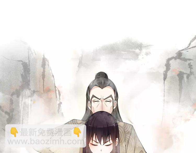 第31话 自强(1/2)-第35话