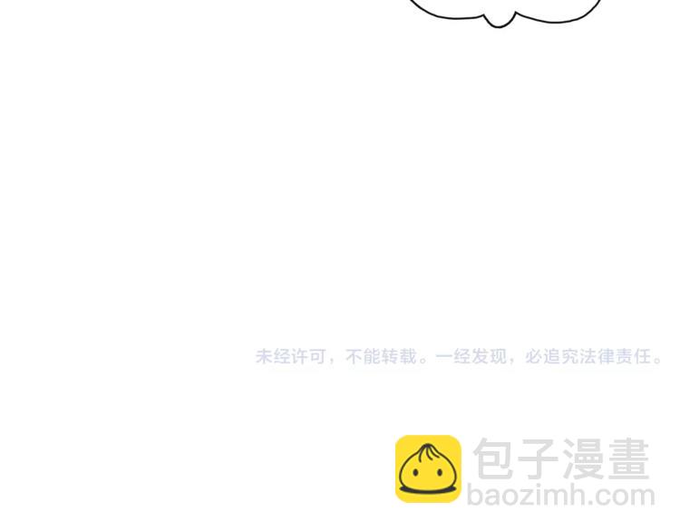 第33话 出师(1/2)-第37话