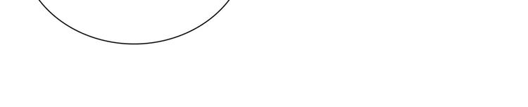 第35话 旧恋-第39话