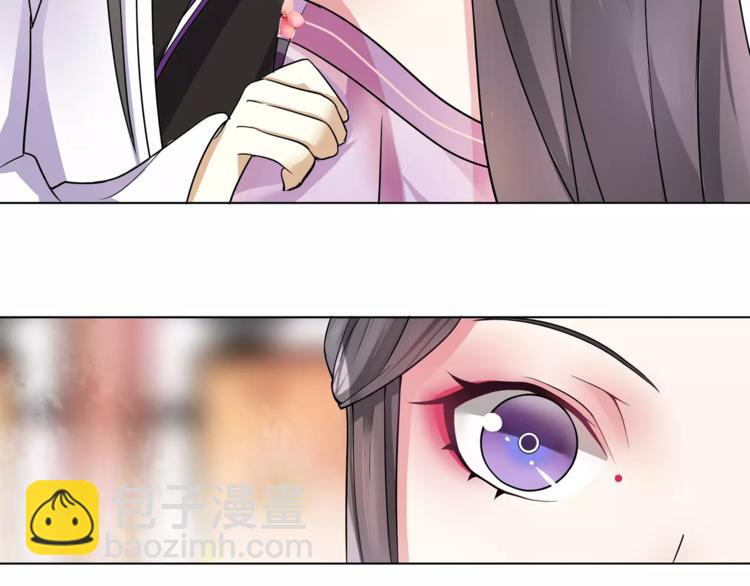 第35话 旧恋-第39话