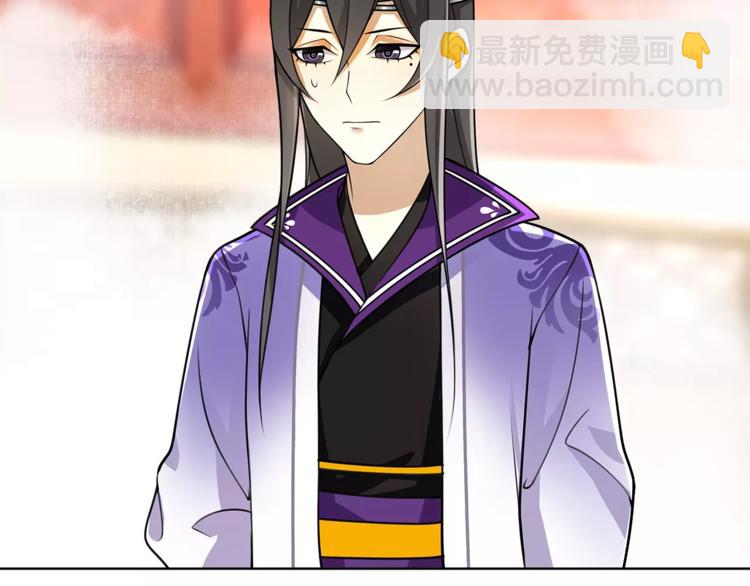 第35话 旧恋-第39话