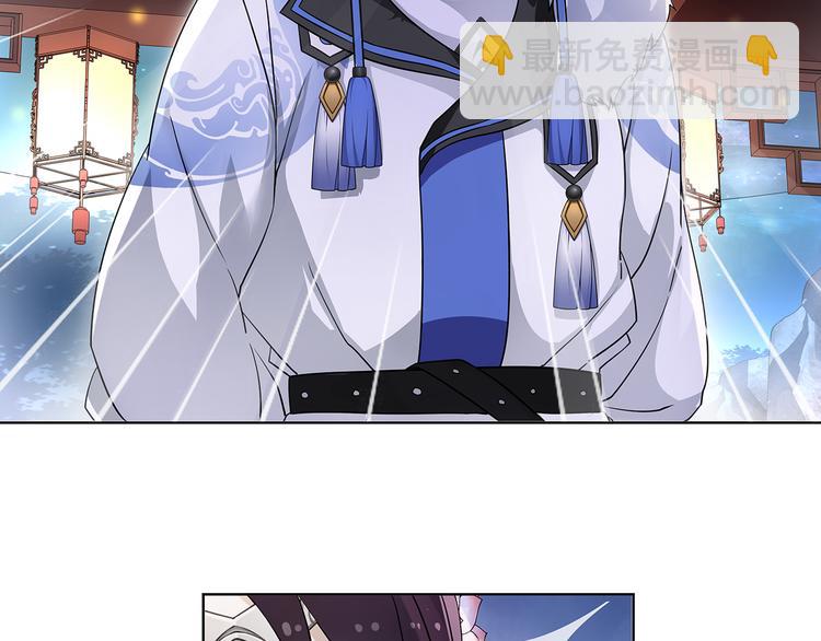 第4话 同是天涯沦落人(1/2)-第5话