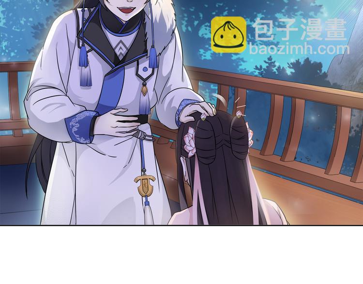 第4话 同是天涯沦落人(1/2)-第5话