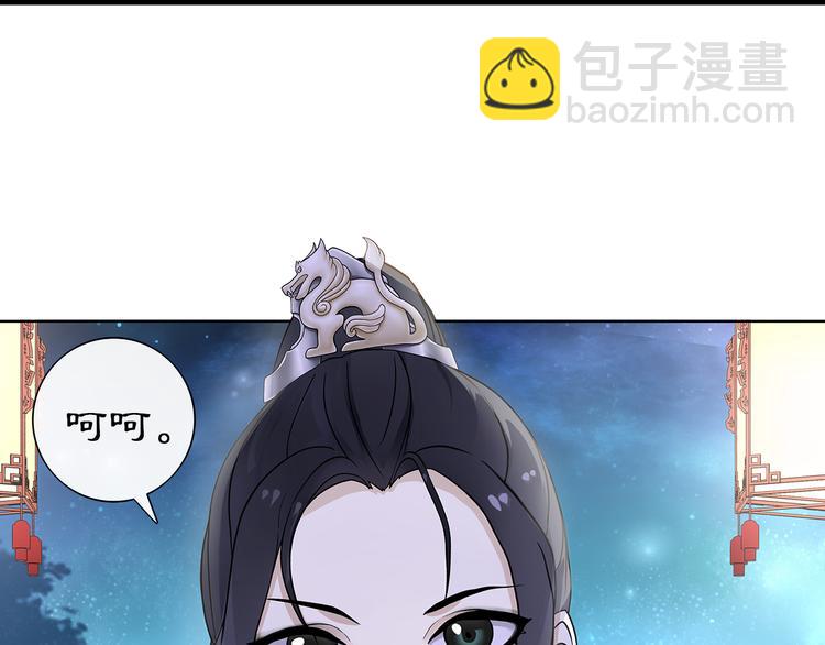 第4话 同是天涯沦落人(1/2)-第5话