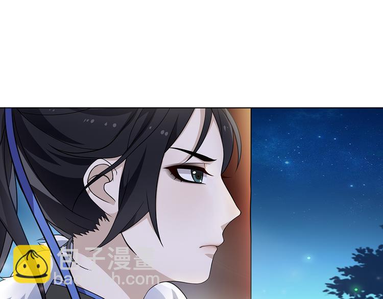 第4话 同是天涯沦落人(1/2)-第5话