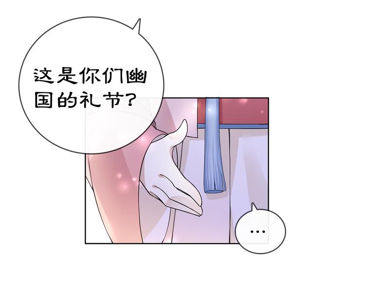 第4话 同是天涯沦落人(1/2)-第5话