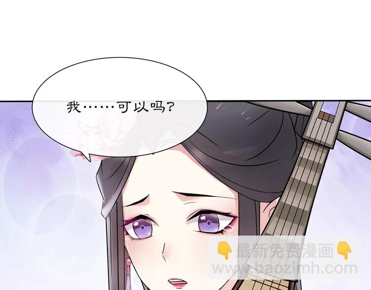 第37话 汇合-第41话