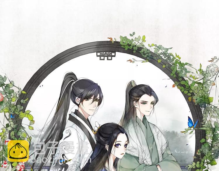 第37话 汇合-第41话