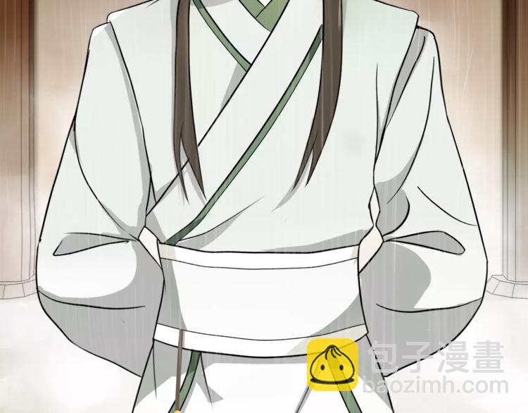 第37话 汇合-第41话