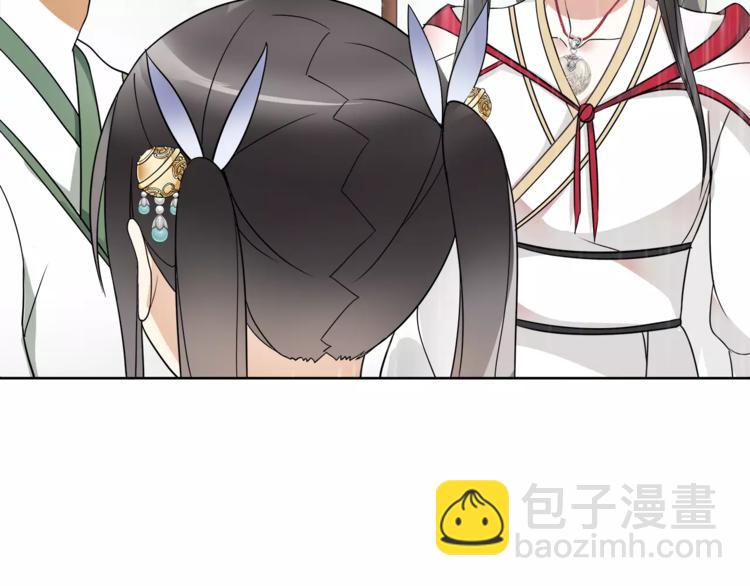 第37话 汇合-第41话