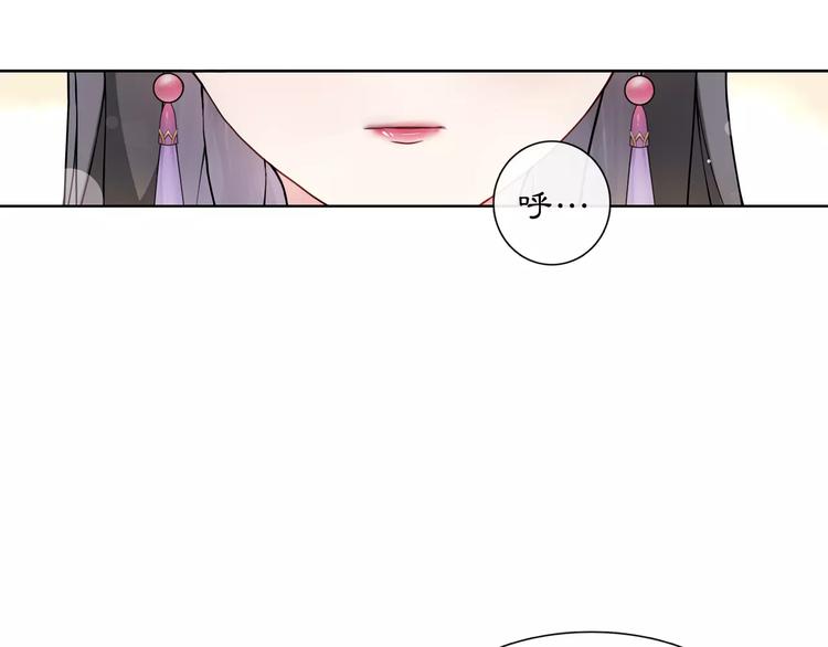 第37话 汇合-第41话