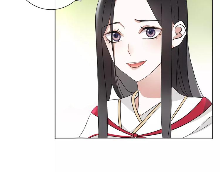 第39话 翼国来的好友(1/2)-第43话