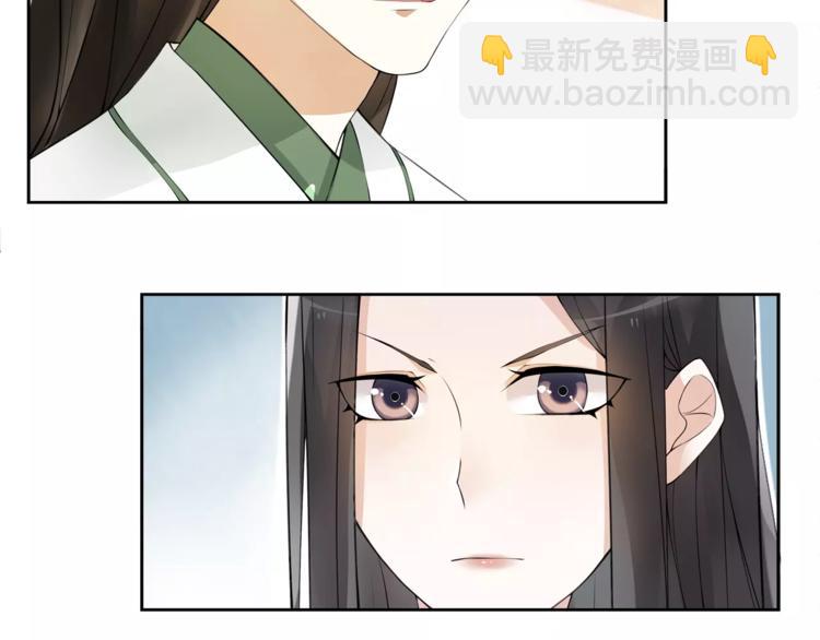 第39话 翼国来的好友(1/2)-第43话