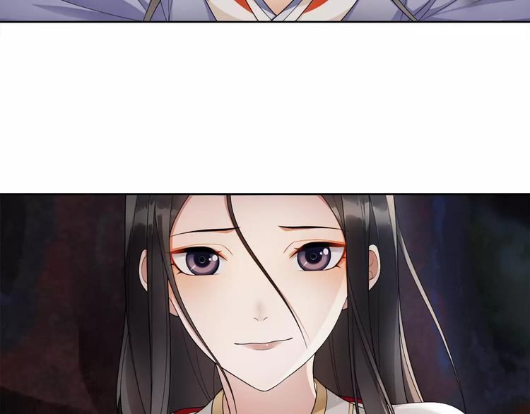 第41话 替人背锅(1/2)-第45话