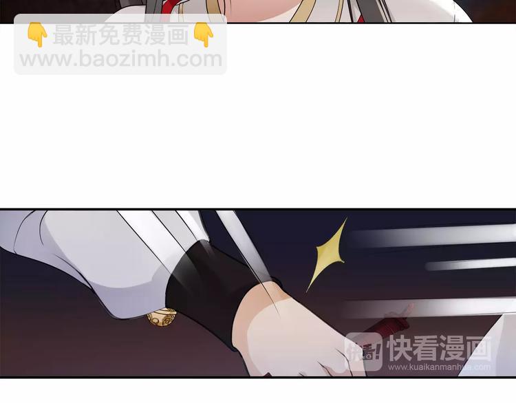 第41话 替人背锅(1/2)-第45话