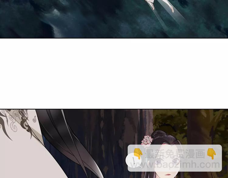 第41话 替人背锅(1/2)-第45话