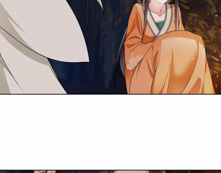 第41话 替人背锅(1/2)-第45话