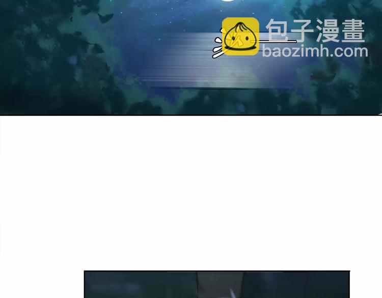 第41话 替人背锅(1/2)-第45话