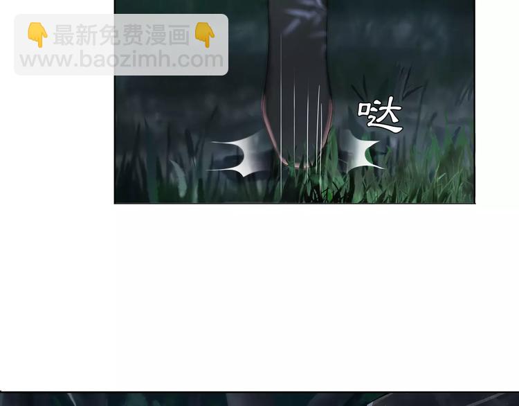 第41话 替人背锅(1/2)-第45话