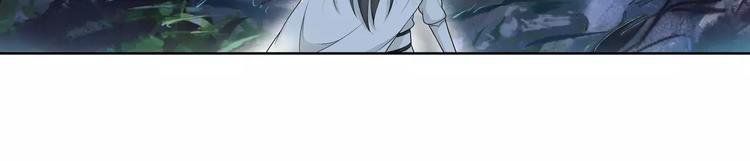 第41话 替人背锅(1/2)-第45话