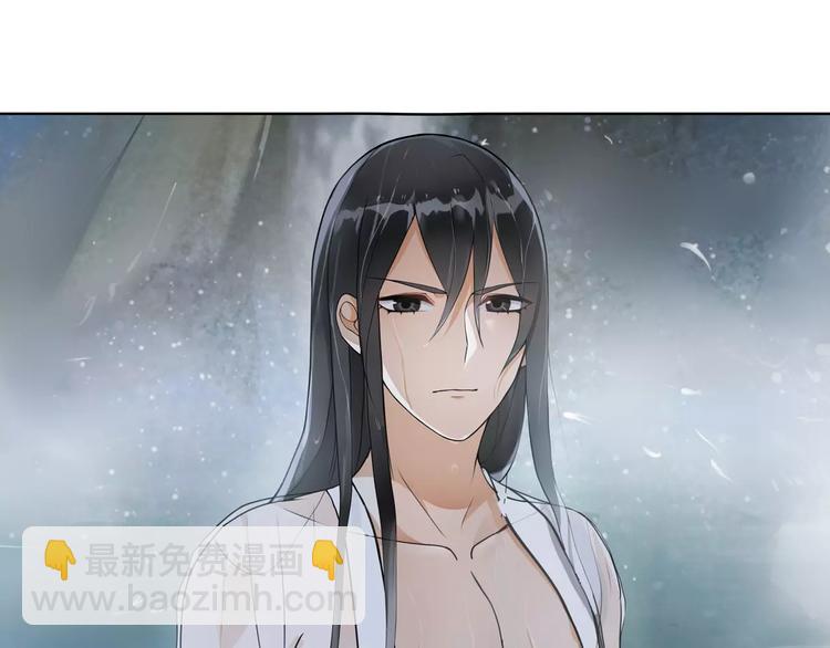 第41话 替人背锅(1/2)-第45话