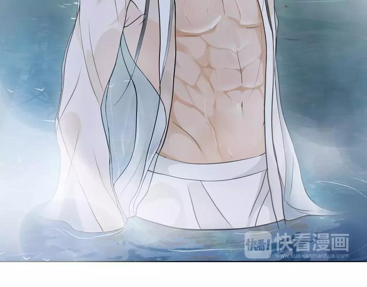 第41话 替人背锅(1/2)-第45话