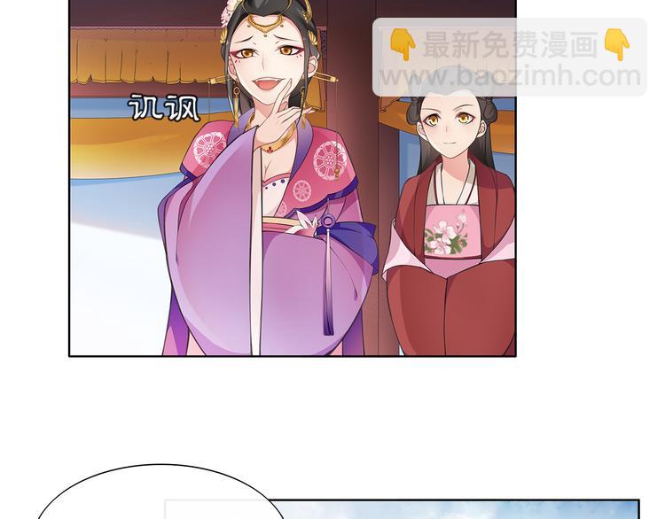 第6话 富贵在手，否极泰来(1/2)-第7话