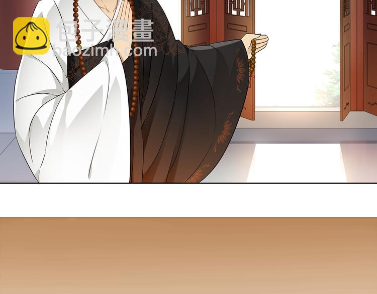 第6话 富贵在手，否极泰来(1/2)-第7话