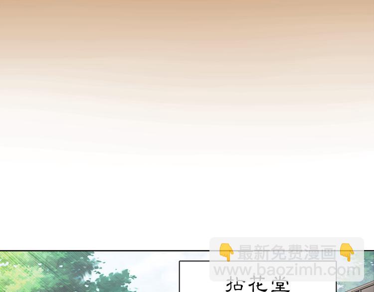 第6话 富贵在手，否极泰来(1/2)-第7话