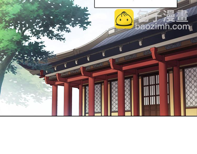 第6话 富贵在手，否极泰来(1/2)-第7话