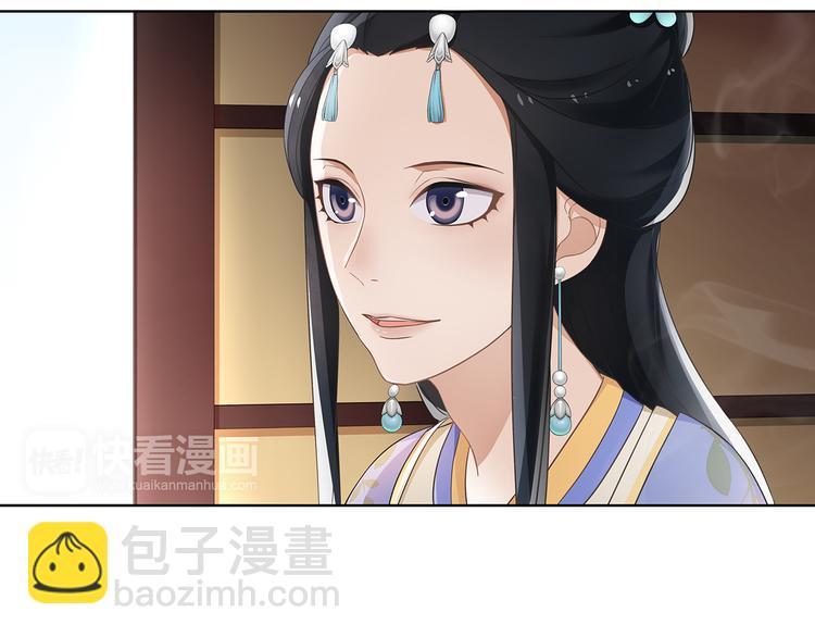 第6话 富贵在手，否极泰来(1/2)-第7话