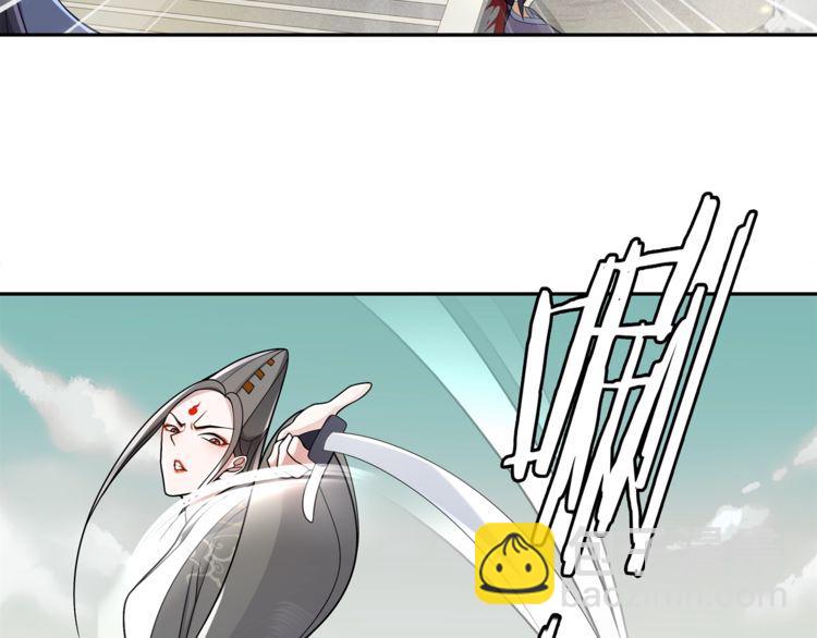 第74话 刺客-第79话