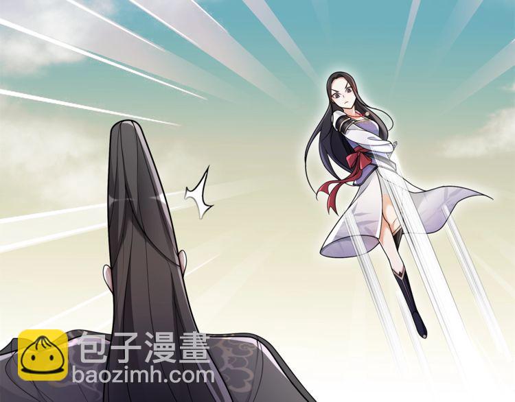 第74话 刺客-第79话