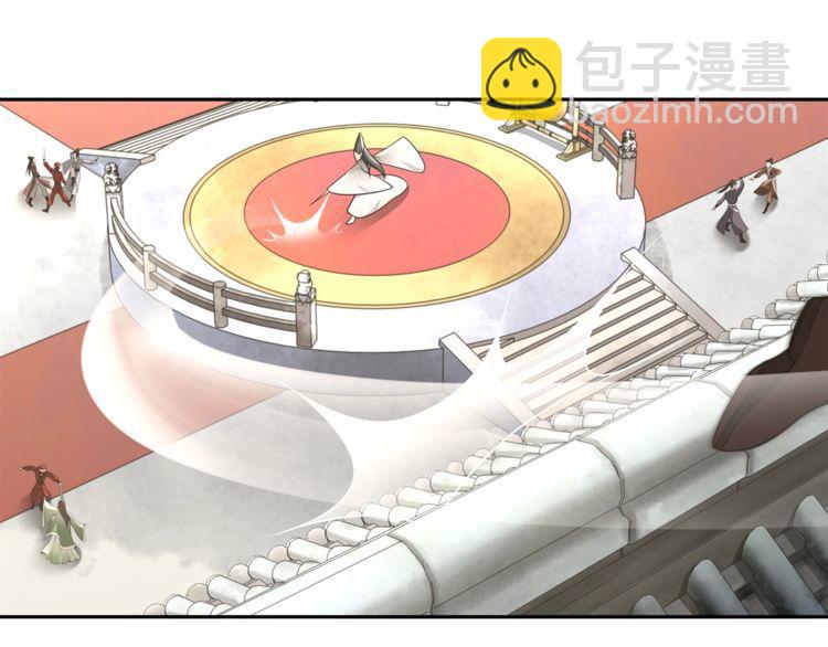 第74话 刺客-第79话