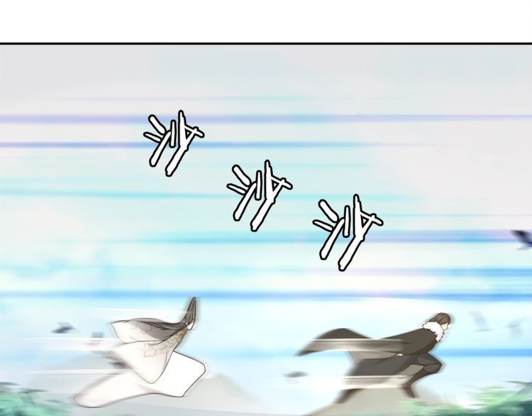 第74话 刺客-第79话