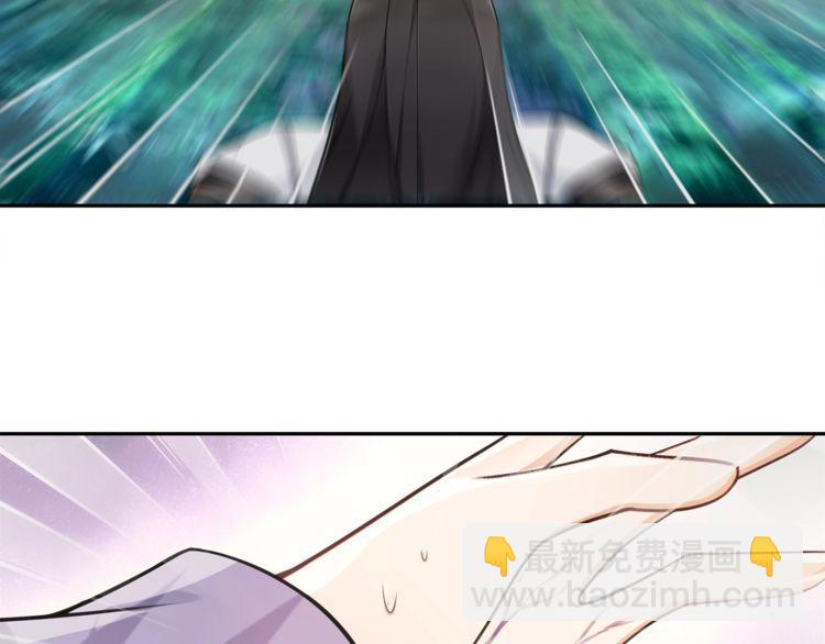 第74话 刺客-第79话