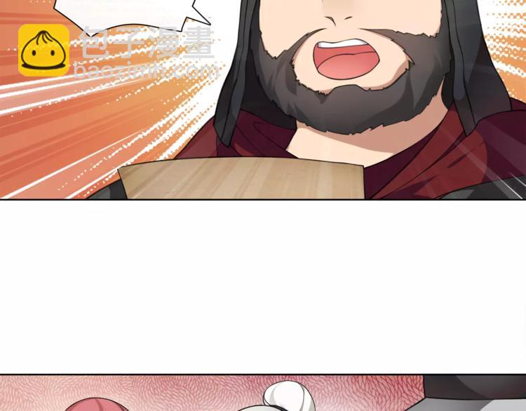 第8话 母女重逢？(1/2)-第9话