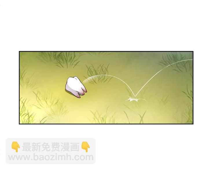 第8话 母女重逢？(1/2)-第9话