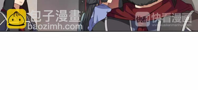 第8话 母女重逢？(1/2)-第9话