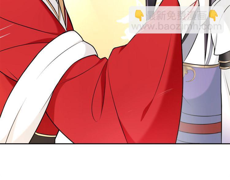 第76话 小姐还是那么粗心(1/2)-第81话