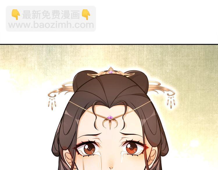 第76话 小姐还是那么粗心(1/2)-第81话