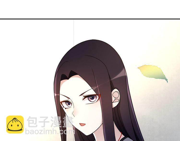 第78话 捡到吊坠的人-第83话