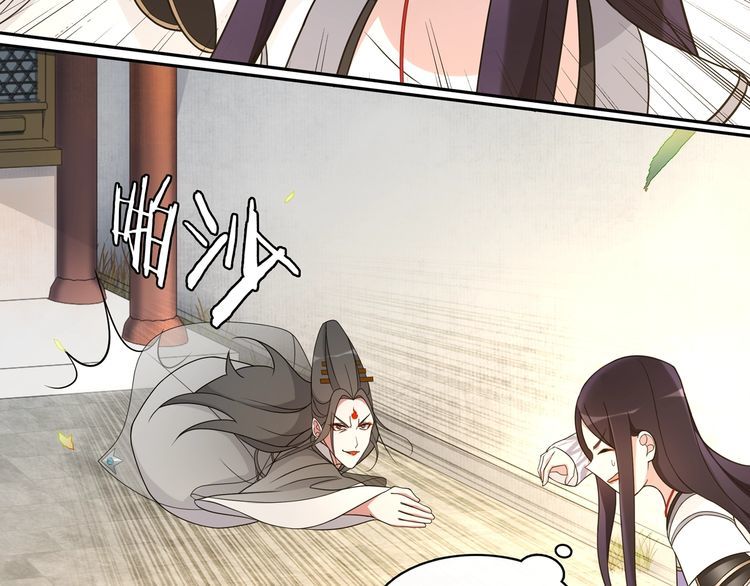 第78话 捡到吊坠的人-第83话